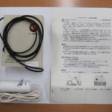 クチマウス