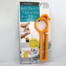 ペットボトルキャップ用オープナー